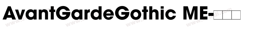 AvantGardeGothic ME字体转换 AvantGardeGothic ME字体转换